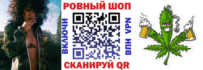 Наркотические вещества Питкяранта МАРИХУАНА  Альфа ПВП  ГАШ  Героин  Амфетамин  Кокаин  Мефедрон 