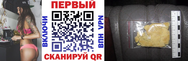 Амфетамин 97%  mega маркетплейс  Питкяранта 