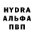 Метадон белоснежный Cansin Berrang