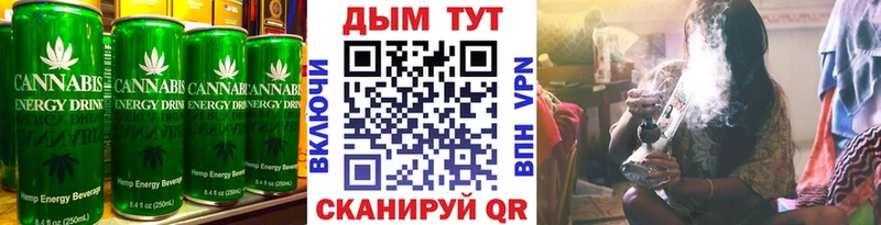 Печенье с ТГК марихуана  продажа наркотиков  Питкяранта 