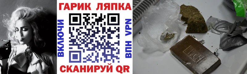ГАШ Premium  Питкяранта 