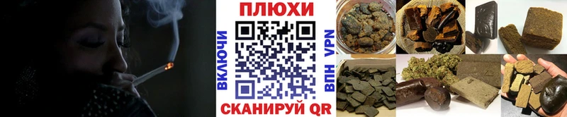 Гашиш Premium Питкяранта