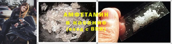 2c-b Михайловка