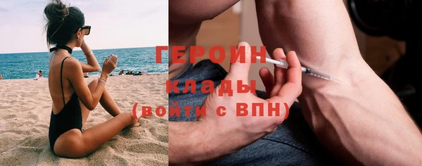 индика Михайлов