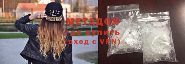 2c-b Михайловка
