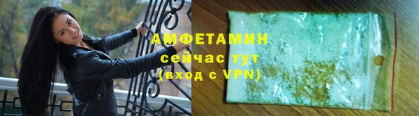 скорость mdpv Михайловск