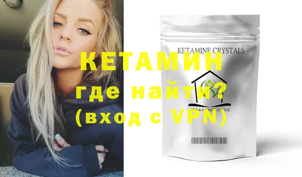 индика Михайлов