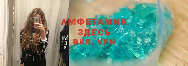 2c-b Михайловка