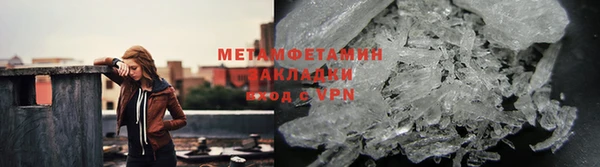 индика Михайлов