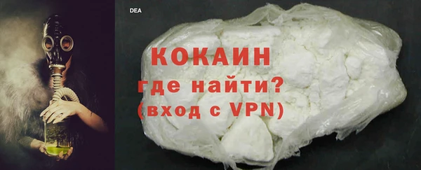 скорость mdpv Михайловск