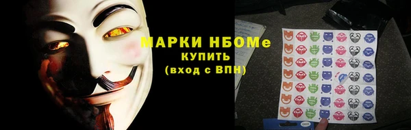 меф Касимов