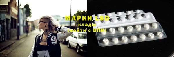 скорость mdpv Михайловск