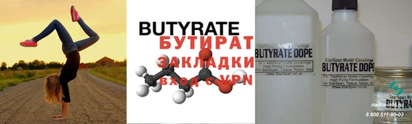 индика Михайлов