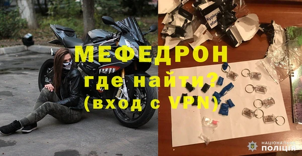 2c-b Михайловка