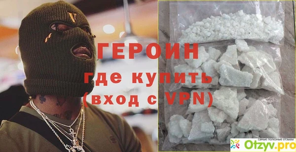 индика Михайлов