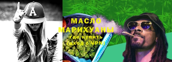 2c-b Михайловка