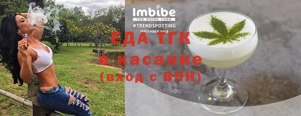 2c-b Михайловка