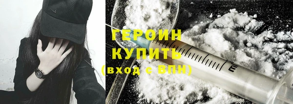 индика Михайлов