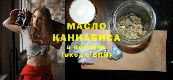 2c-b Михайловка