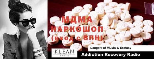 индика Михайлов