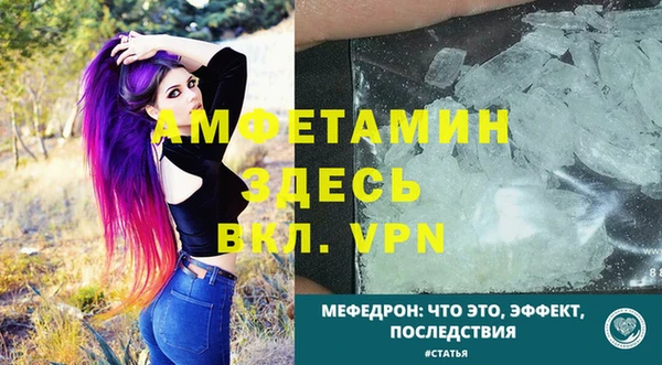 2c-b Михайловка