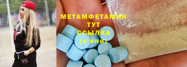 индика Михайлов
