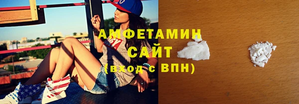 трава Карталы