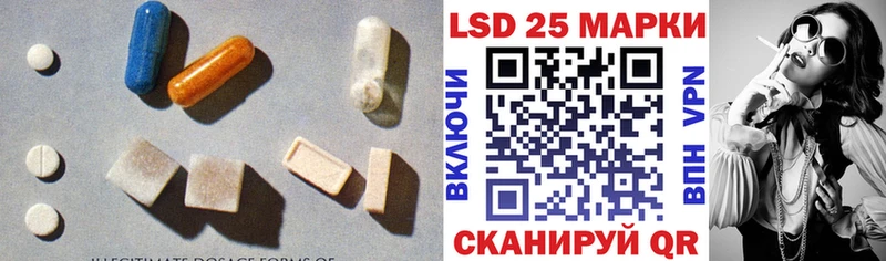 ЛСД экстази кислота  Питкяранта 