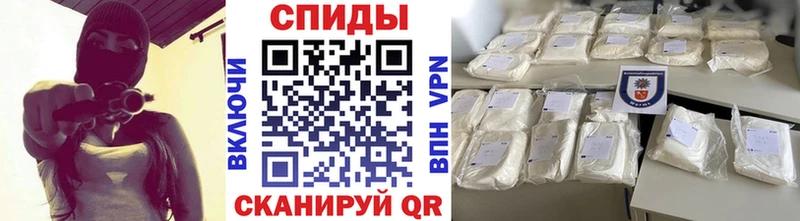 Первитин винт  Питкяранта 