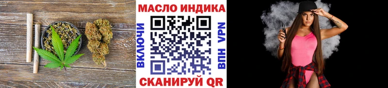 ТГК жижа  Питкяранта 